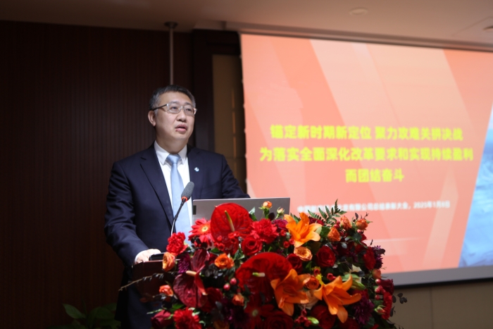 杨总