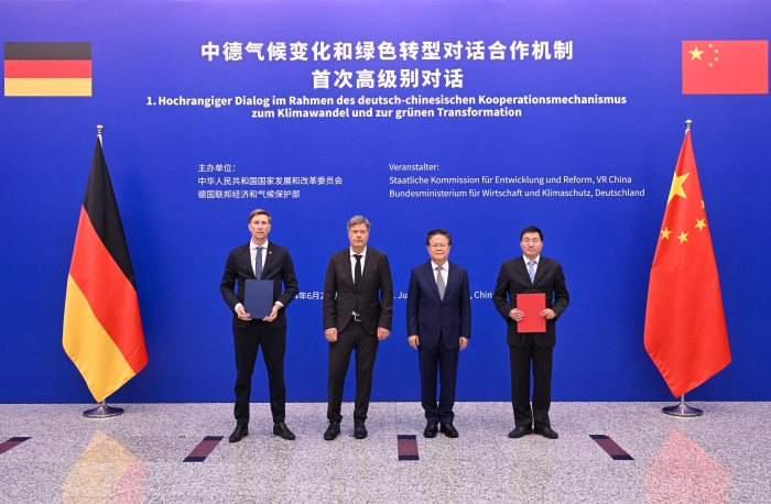 微信图片_20250114160834